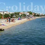 Διαμέρισμα Croliday Nin Ivica